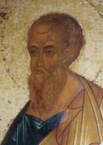 Софония прор. ?>